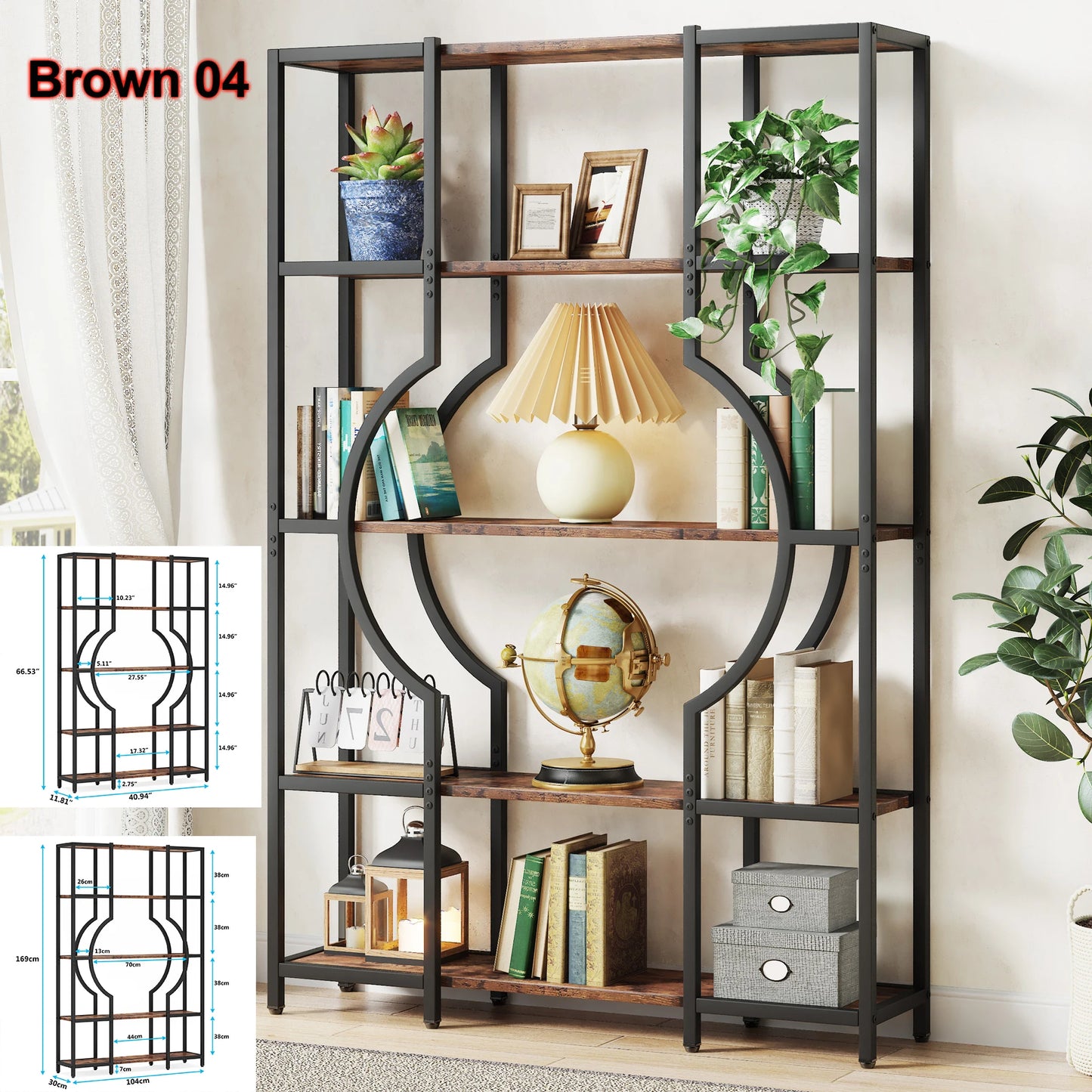 Tribesigns Industrial Etagere Bookshelf Freestanding Tall Display Shelf