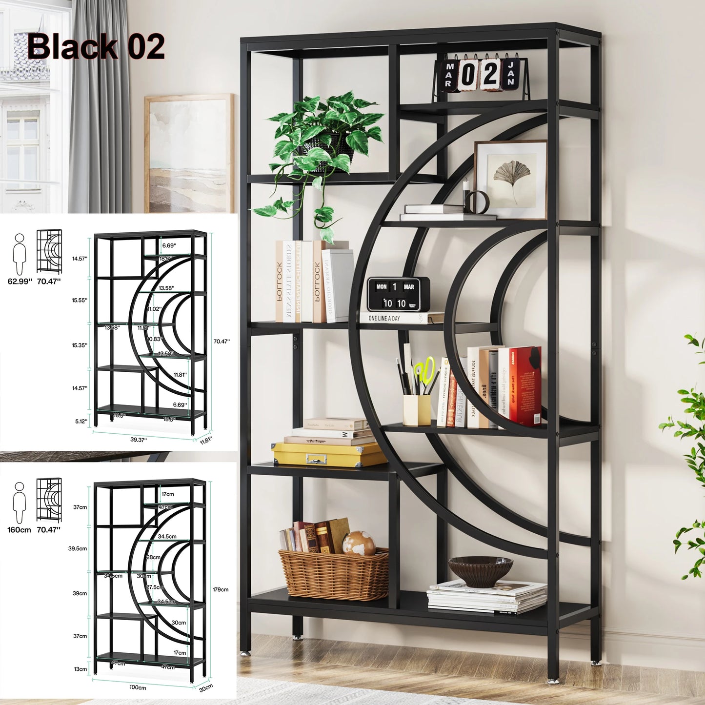 Tribesigns Industrial Etagere Bookshelf Freestanding Tall Display Shelf