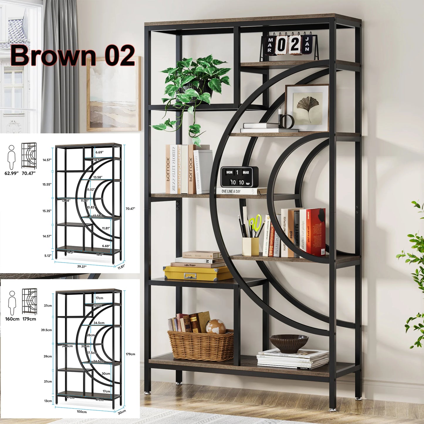 Tribesigns Industrial Etagere Bookshelf Freestanding Tall Display Shelf