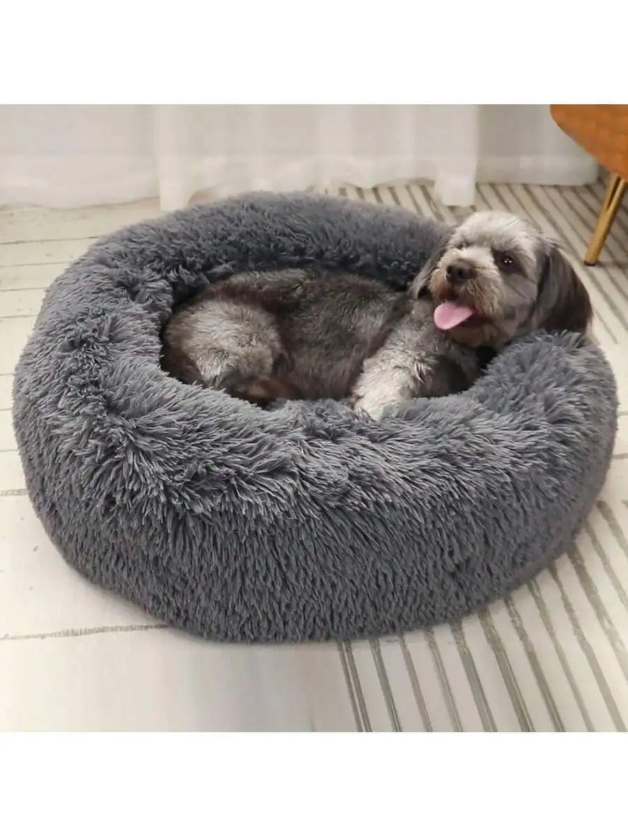 Luxurious Plush Round Pet Bed For Small To Medium Pets