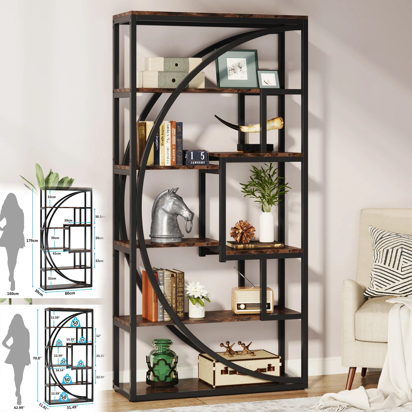 Tribesigns Industrial Etagere Bookshelf Freestanding Tall Display Shelf