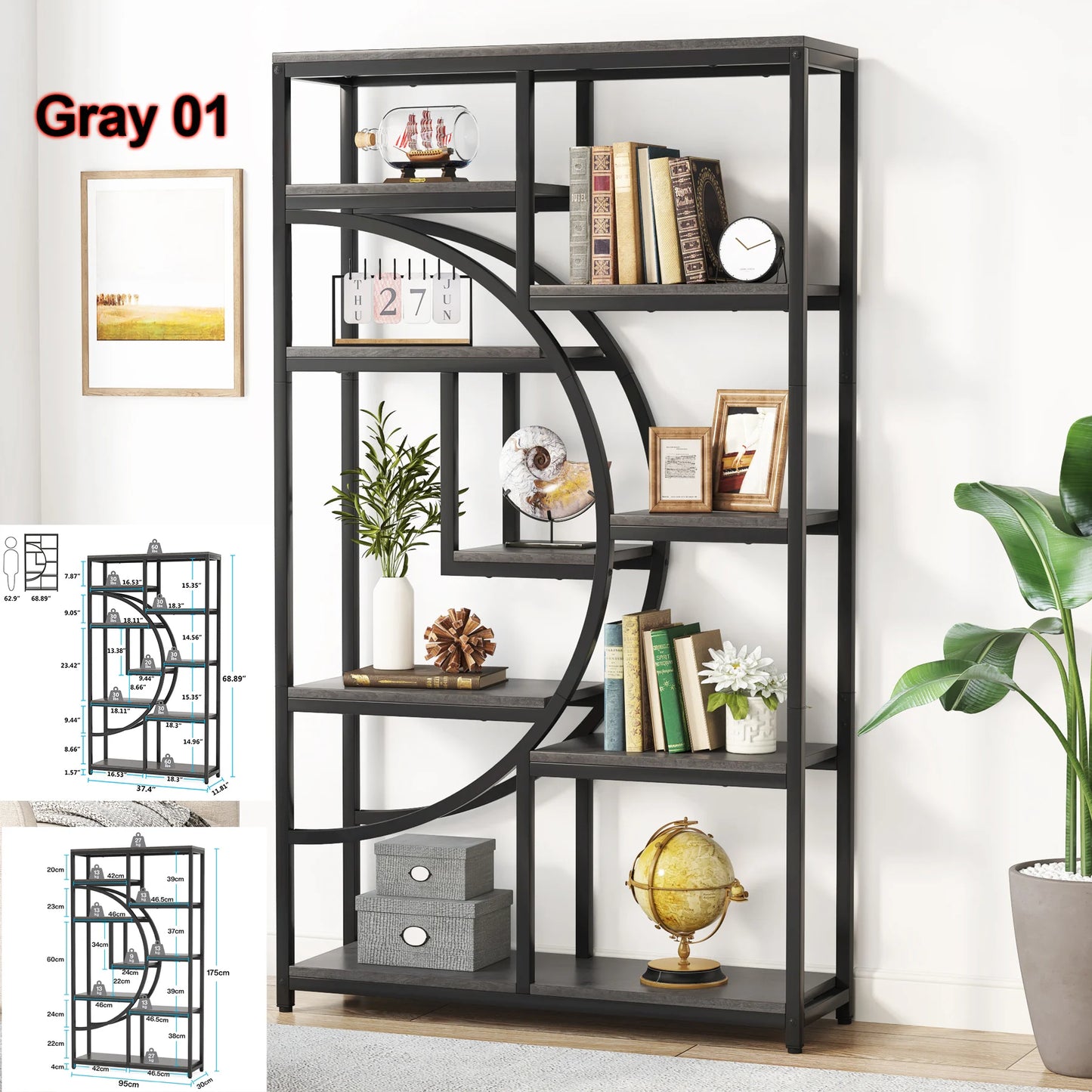 Tribesigns Industrial Etagere Bookshelf Freestanding Tall Display Shelf